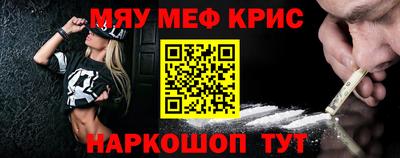 бошки Нарткала