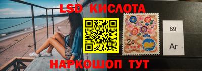бошки Нарткала