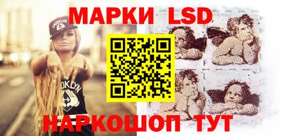 мяу мяу кристалл Наро-Фоминск