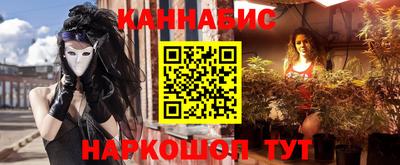 мефедрон мука Нальчик
