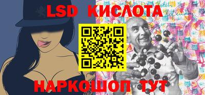 мефедрон мука Нальчик