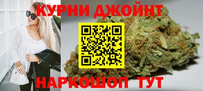 мефедрон мука Нальчик