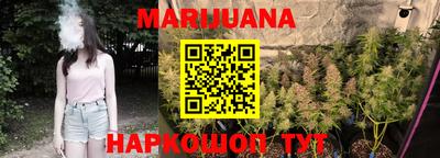 мефедрон мука Нальчик