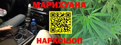 мефедрон мука Нальчик