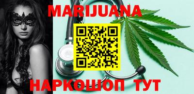 мефедрон мука Нальчик