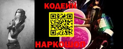 бошки Нарткала
