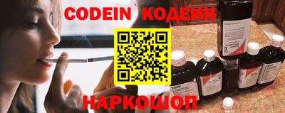 бошки Нарткала