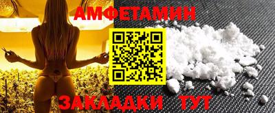 мефедрон мука Нальчик