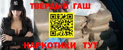 бошки Нарткала